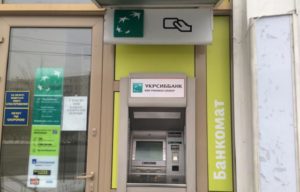 укрсиббанк