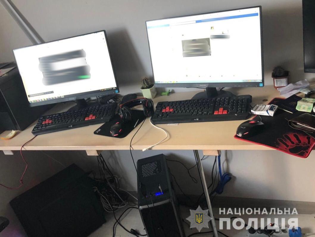 криптомошенники