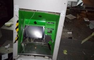 банкомат приват орловщина взрыв
