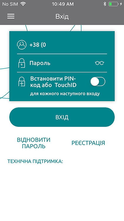 ComInBank