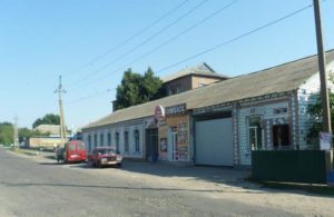 барский птицекомбинат