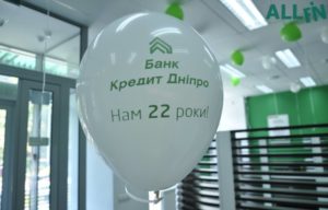 отзывы банк кредит днепр