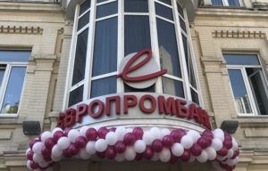 европромбанк европейский промышленный банк