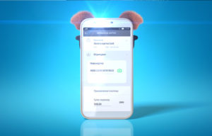 freebank кредит днепр
