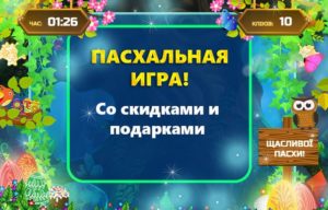 глобал кредит