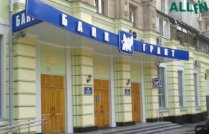 банк грант отзывы