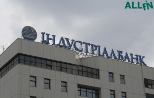 отзывы индустриалбанк