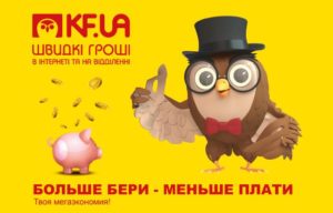 kf.ua
