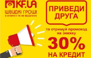 kf.ua