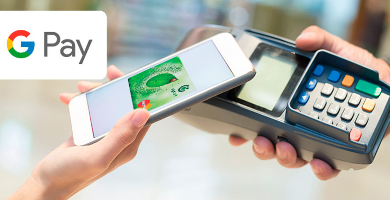 отп смарт гугл пей