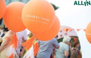 отзывы правекс банк