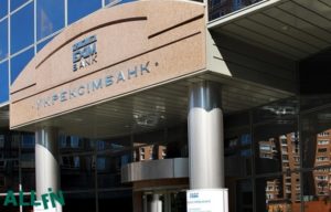 отзывы укрэксимбанк