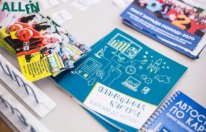 депозит укрсиббанк