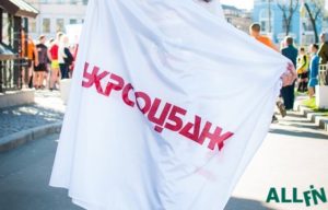 отзывы укрсоцбанк