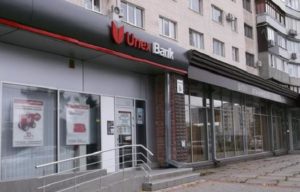 юнекс банк