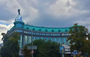 аркада