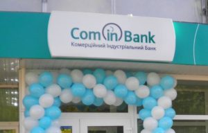 коминбанк