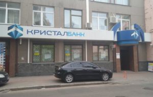 кристалбанк