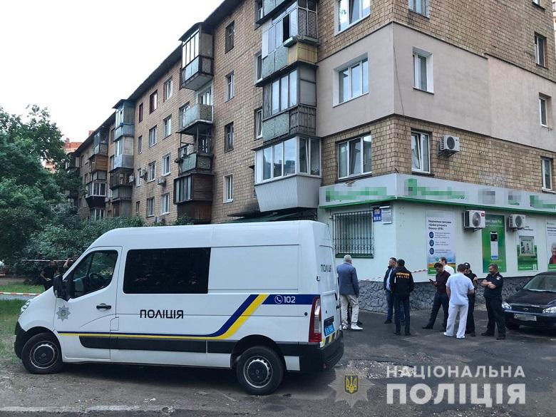 банкомат взрыв приват