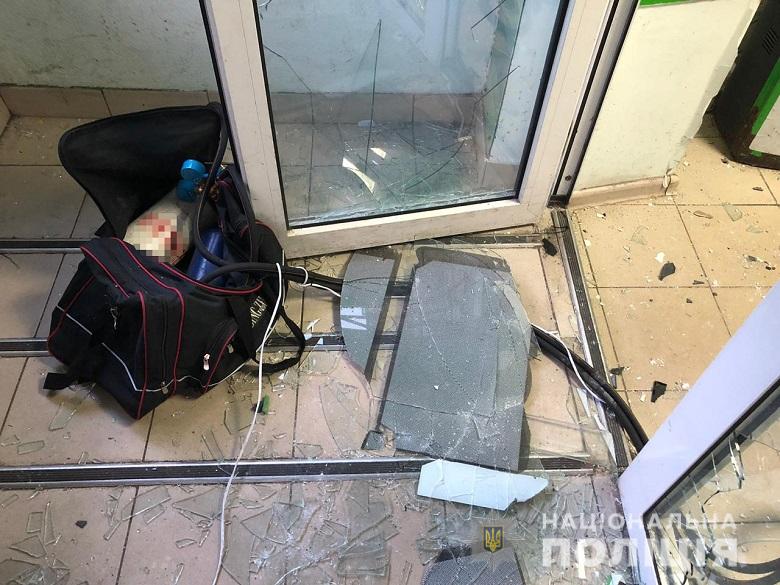 банкомат взрыв приват