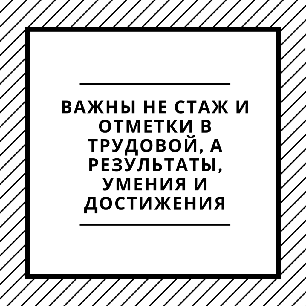 на кого пойти учиться