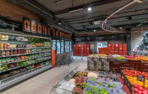 еда продовольствие супермаркет
