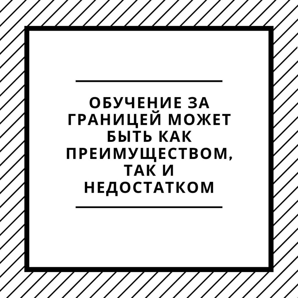 взять кредит онлайн