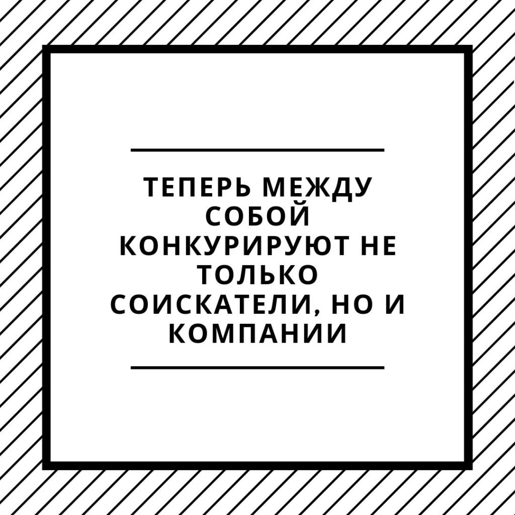 взять кредит онлайн