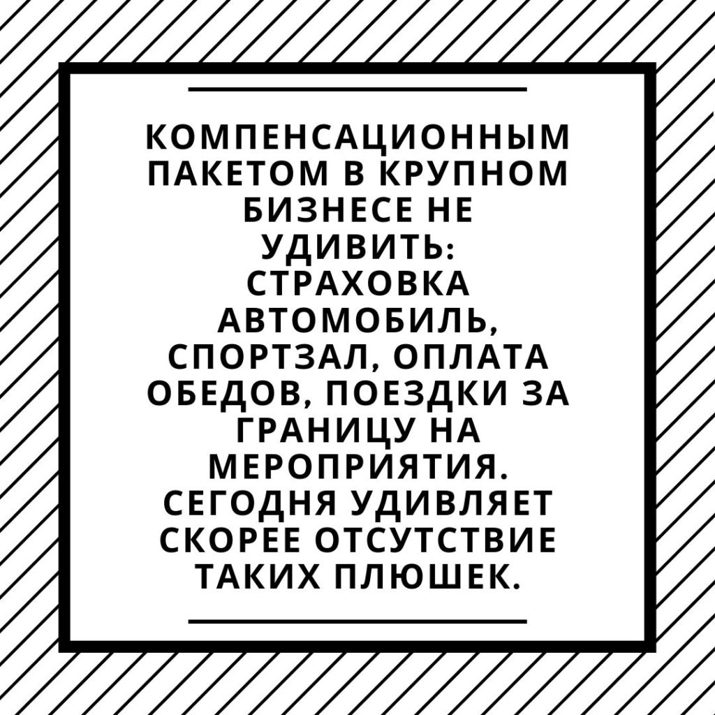 взять кредит онлайн