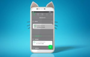 freebank кредит днепр