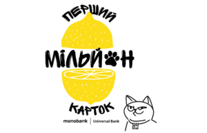 monobank лимон