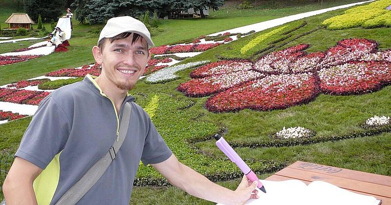 Рената Гисматулин