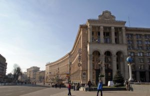 главпочтамт крещатик 22