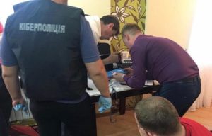 кибермошенники