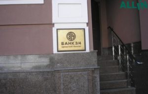 банк 3/4 отзывы