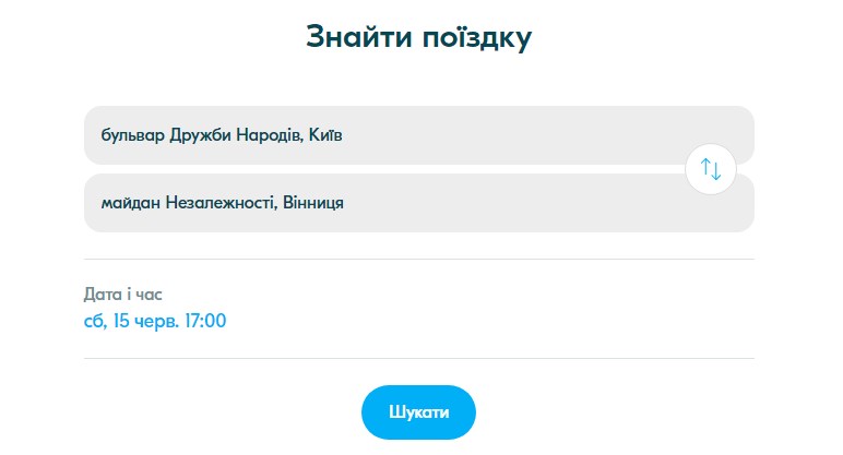 блаблакар
