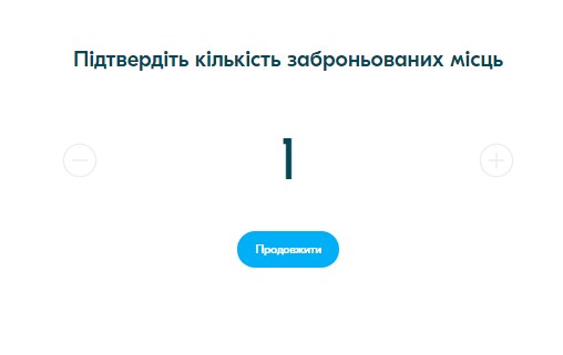 блаблакар