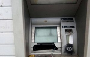 банкомат ограбленный