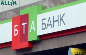 бта банк отзывы