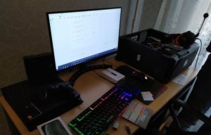 компьютер киберполиция