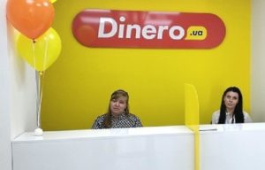 dinero