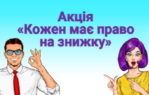 miloan милоан