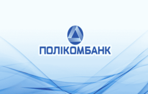 Поликомбанк в Украине онлайн — сайт, горячая линия, отделения - фото
