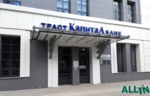 банк траст капитал отзывы