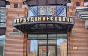 укрбудинвестбанк
