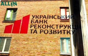 убрр банк отзывы