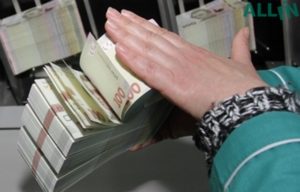 банк украинский капитал депозит