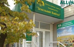 банк земельный капитал отзывы