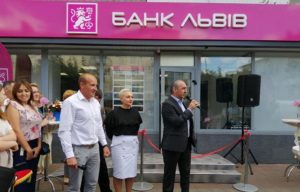 львов
