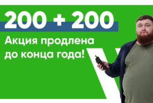 moneyveo